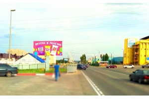 Рекламный щит Новотерновская улица сторона Б