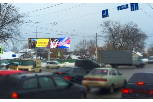 Рекламный щит улица Луначарского Каракозова, сторона А