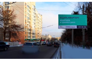Рекламный щит улица Свердлова 19 Калинина, сторона А