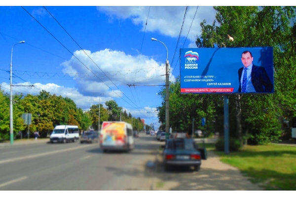 Рекламный щит улица Суворова 129 Твиспо, сторона А
