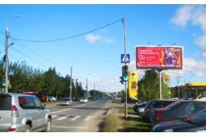 Рекламный щит улица Чаадаева 58, сторона А