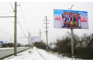 Рекламный щит улица Чаадаева Пенза-2, сторона А