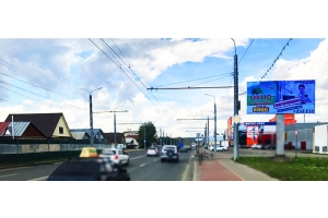 Рекламный щит улица Терновского 116 ТЦ Терновский куст, сторона А