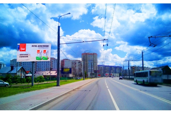 Рекламный щит улица Терновского 124, сторона Б