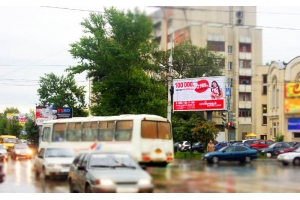 Рекламный щит улица Суворова Кирова Чехова призматрон