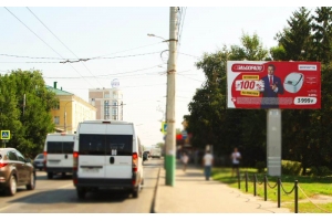 Рекламный щит улица Суворова Сан Март, сторона А