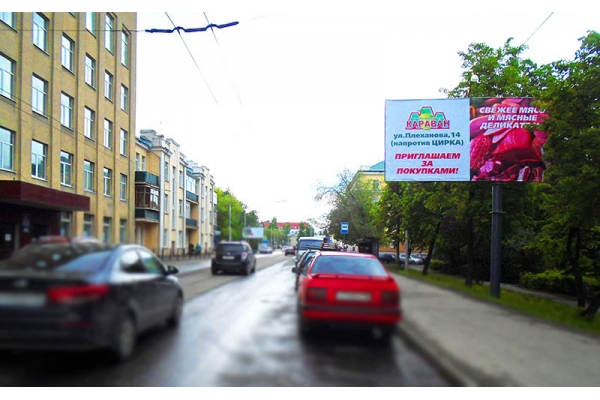 Рекламный щит Октябрьская улица 5, сторона А