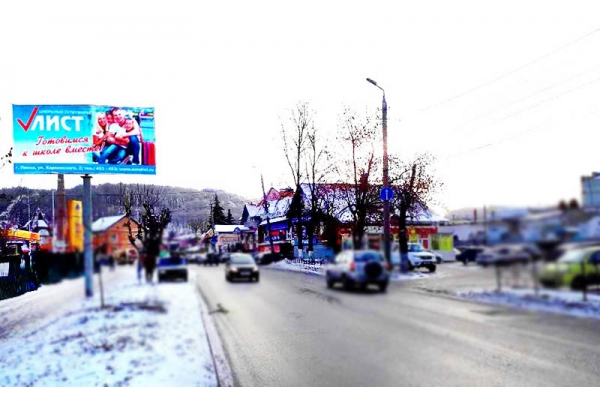Рекламный щит Революционная улица (Роснефть), сторона Б
