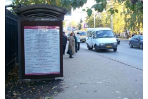 Сити формат Суворова улица остановка Депо №1, сторона Б